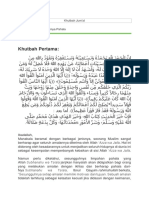 Khutbah Pertama:: Mengkhawatirkan Gugurnya Pahala