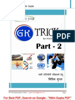 GK Trick by Nitin Gupta Part - 2