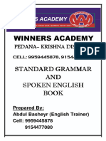 English Grammar & Spoken Book