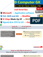 300 Computer GK MCQs (Part 2)