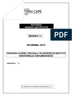 Xhosa Fal p2 Gr11 2019 Memo D