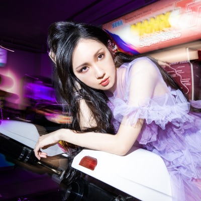 Listen to Mayu Maeshima, watch music videos, read bio, see tour dates & more!