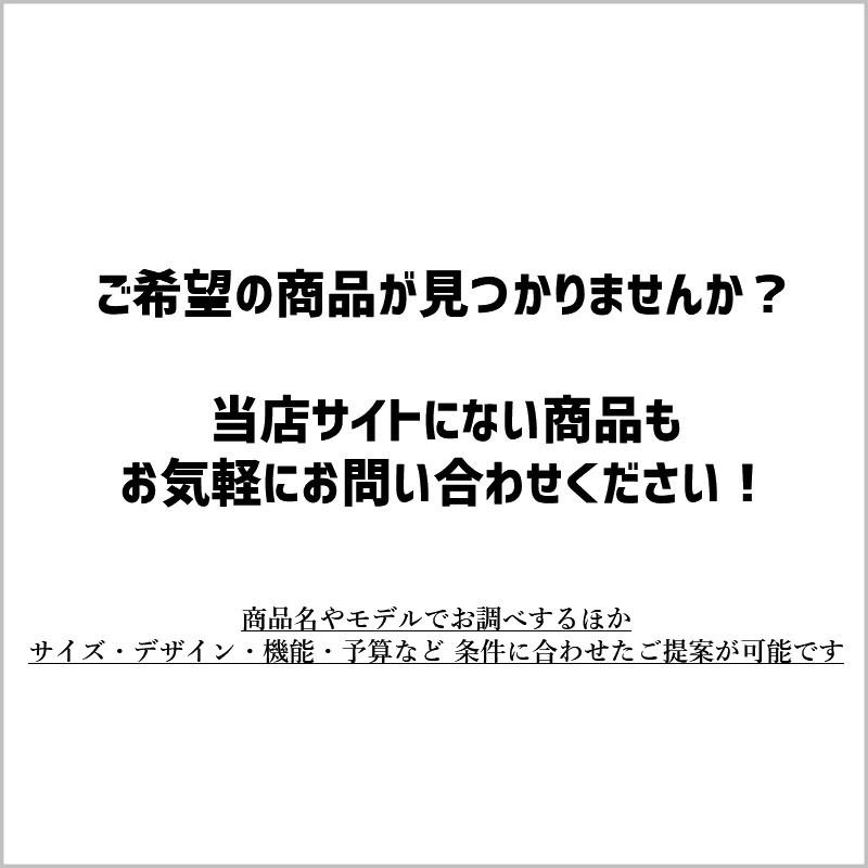 冷蔵庫 最大120缶 リバーシブル ガラスドア ステンレス オフィス 事務所 かっこいい おしゃれ ショーケース hOmeLabs Beverage |  | 12