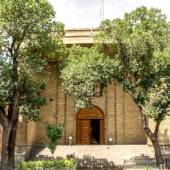 Azerbaijan Museum - Tabriz