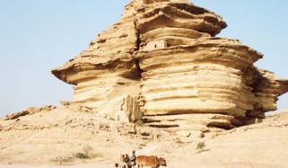 Wadi Sindh