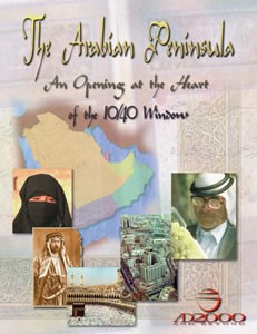 Arabian Peninsula Booklet