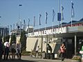 Tallinn Airport entrance