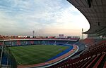 Estadio General Pablo Rojas.jpg