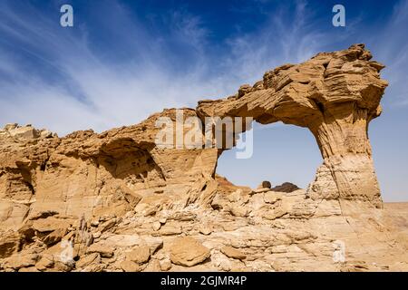 The Natural Arch of Riyadh, Saudi Arabia Stock Photo