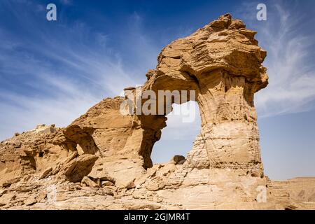 The Natural Arch of Riyadh, Saudi Arabia Stock Photo