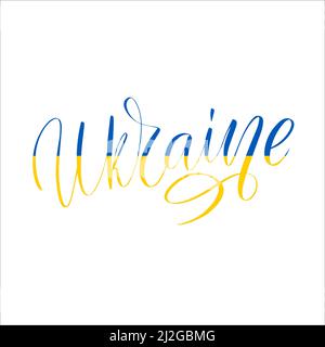 Ukraine Vector Hand Drawn Lettering Calligraphy Design Stock Vector