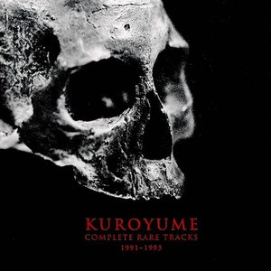 Complete Rare Tracks 1991-1993