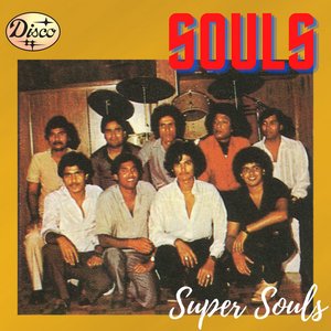 “Super Souls”的封面