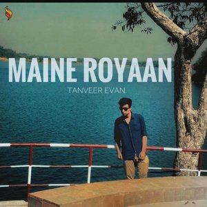 Maine Royaan