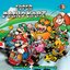 Super Mario Kart