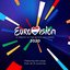 Eurovision 2020 - A Tribute To The Artist And Songs - Featuring The Songs From All 41 Countries