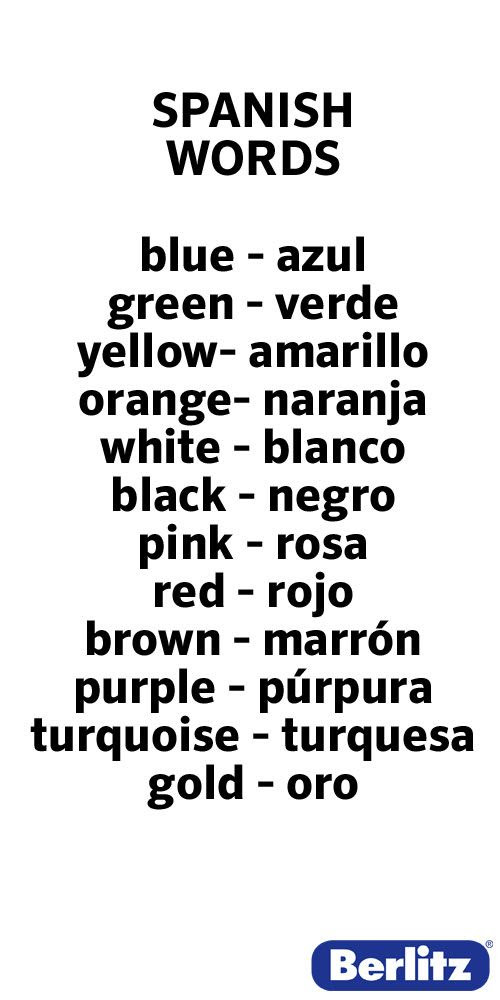 Spanish Words - Colors | Curiosidades | Pinterest