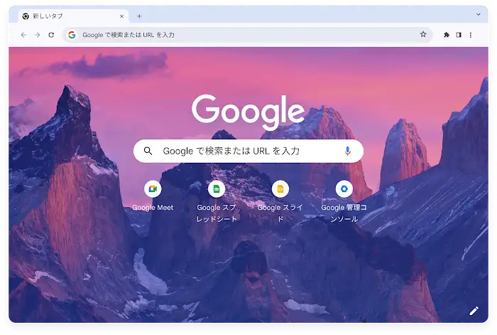 Google Chrome showing a new tab and a group of tabs in different colors.