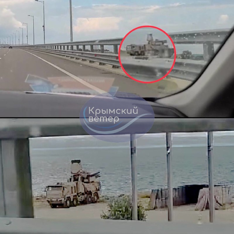 Russia has deployed Pantsyr-S1 SAM at the Kerch bridge