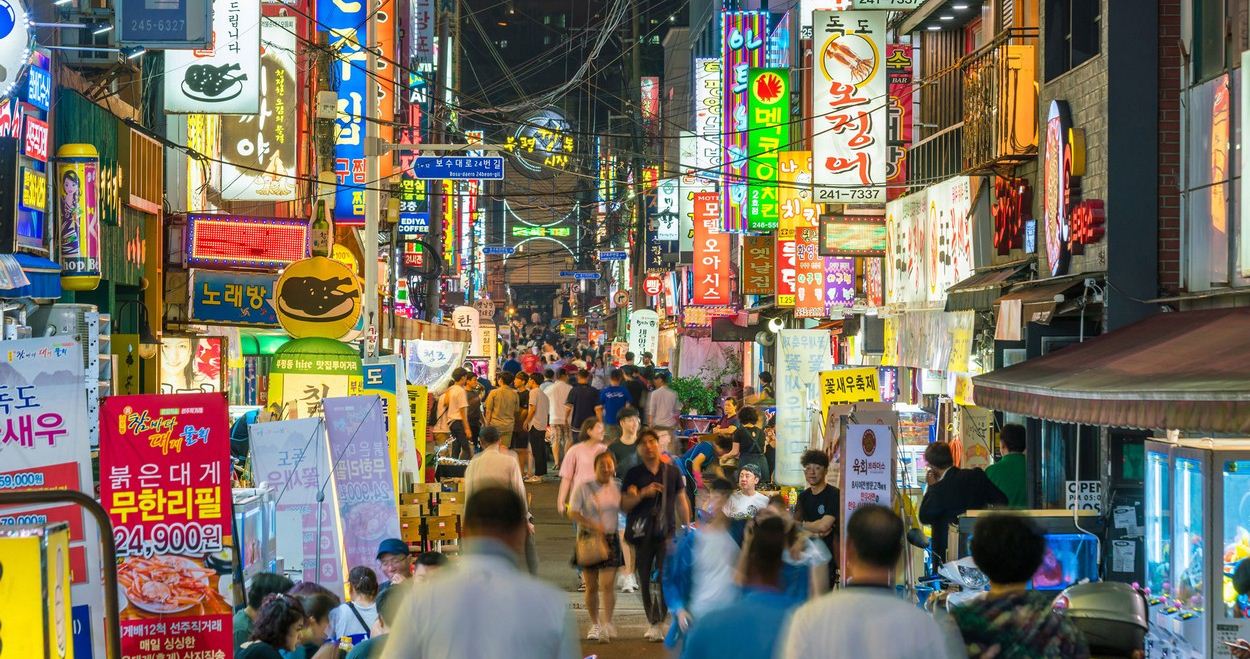 What to do at night in Busan? — 15 best places to visit & Top Busan ...