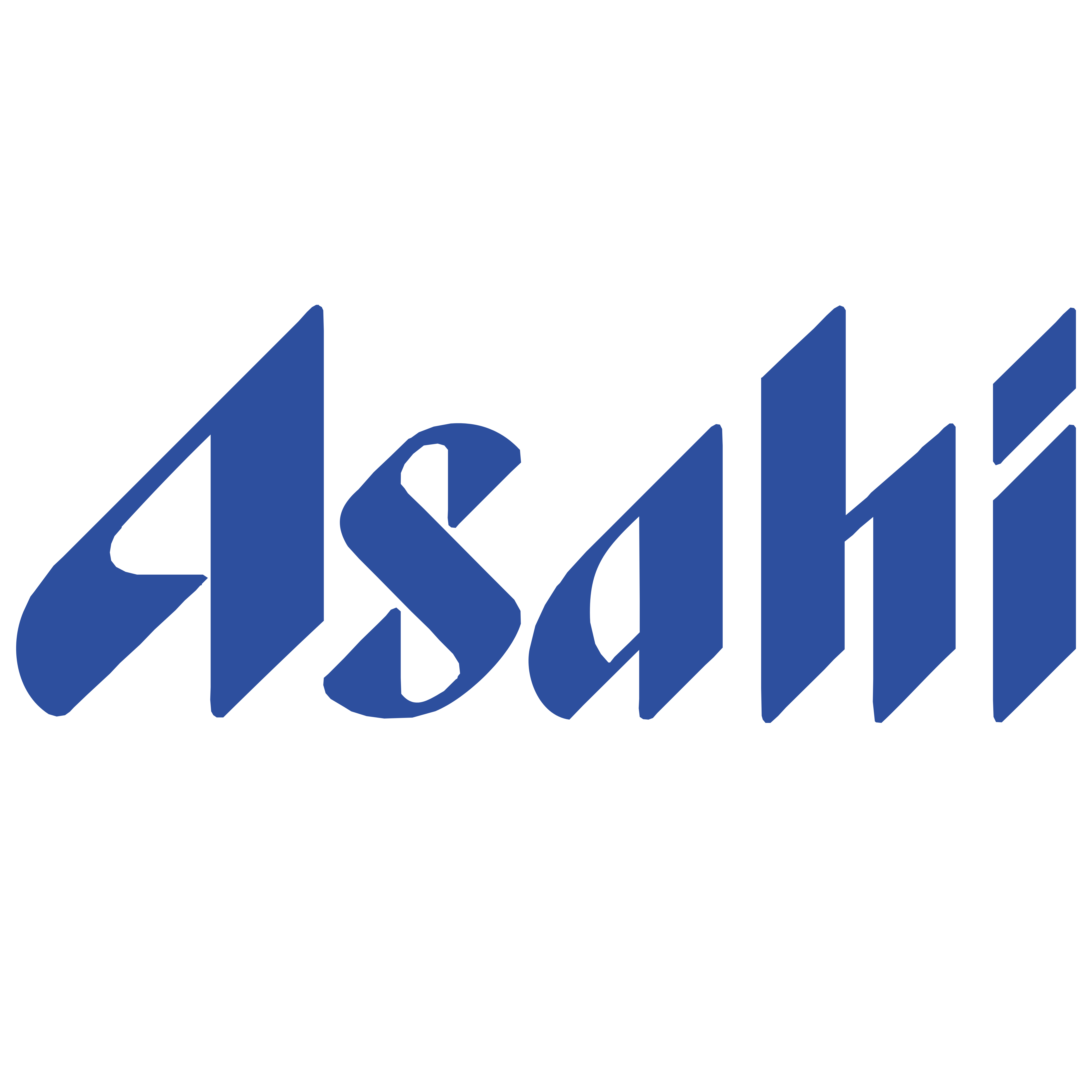 Asahi Logo