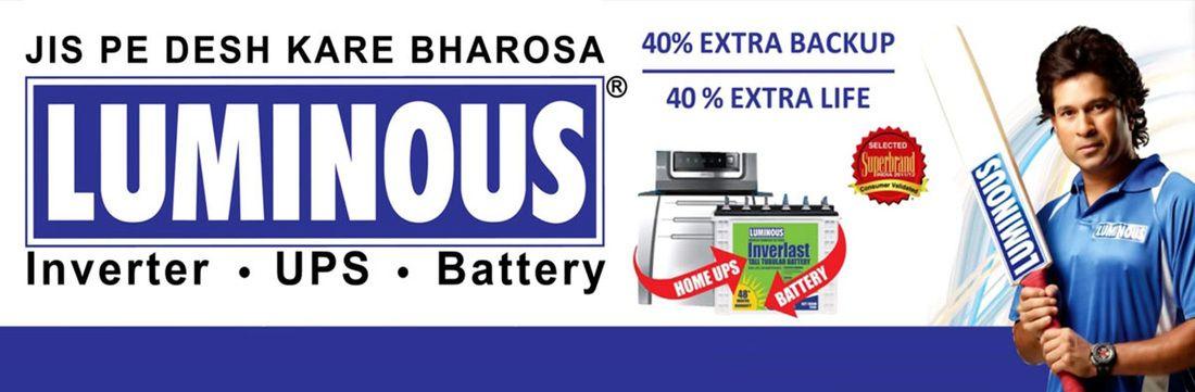 Luminous Battery Logo - a complete lifestyle solutions - a complete LIFESTYLE SOLUTIONS