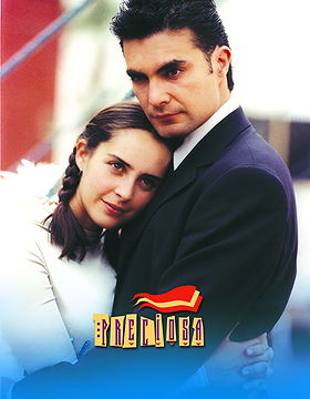 Preciosa                                  (1998- )