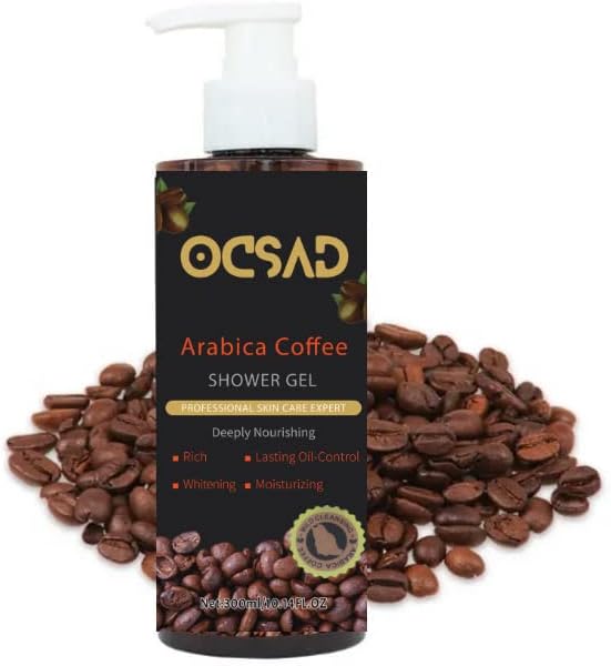 Organic Herbal Whitening Arabica Coffee Shower Gel 300ml Deep Cleansing Antioxidant Body Wash Moisturize Oil Control For Women Men