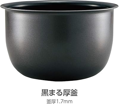 ZOJIRUSHI IH rice cooker（3Go cooked / 450 g) "KIwamedaki" NP-GH05-XT stainless Brown【Japan Domestic genuine products】