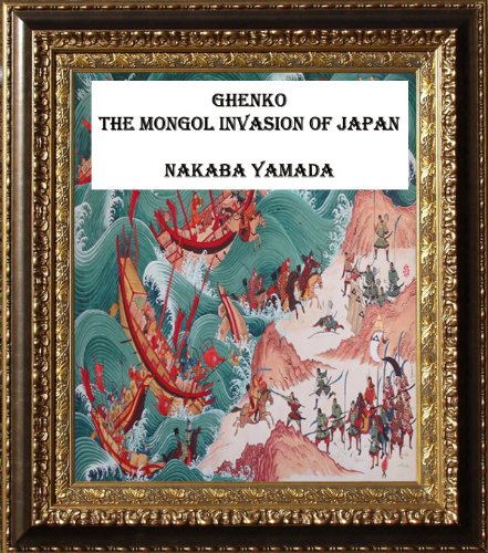 Earliest European Mention Of Japan // Marco Polo Describes, 47% OFF