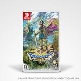 ドラゴンクエストIII そして伝説へ…- Switch