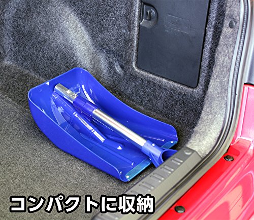 雪かきスコップおすすめ13選｜軽量のプラスチック製や車載用折りたたみ式も！