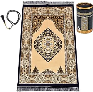 POLAT Muslim Prayer Rug in Kaaba Design Gift Box - Double Sided Prayer Mat Muslim for Men and Women - Perfect Ramadan Gifts - Special Turkish Design Portable Prayer Mat and Prayer Beads 99 (KaabaBox)