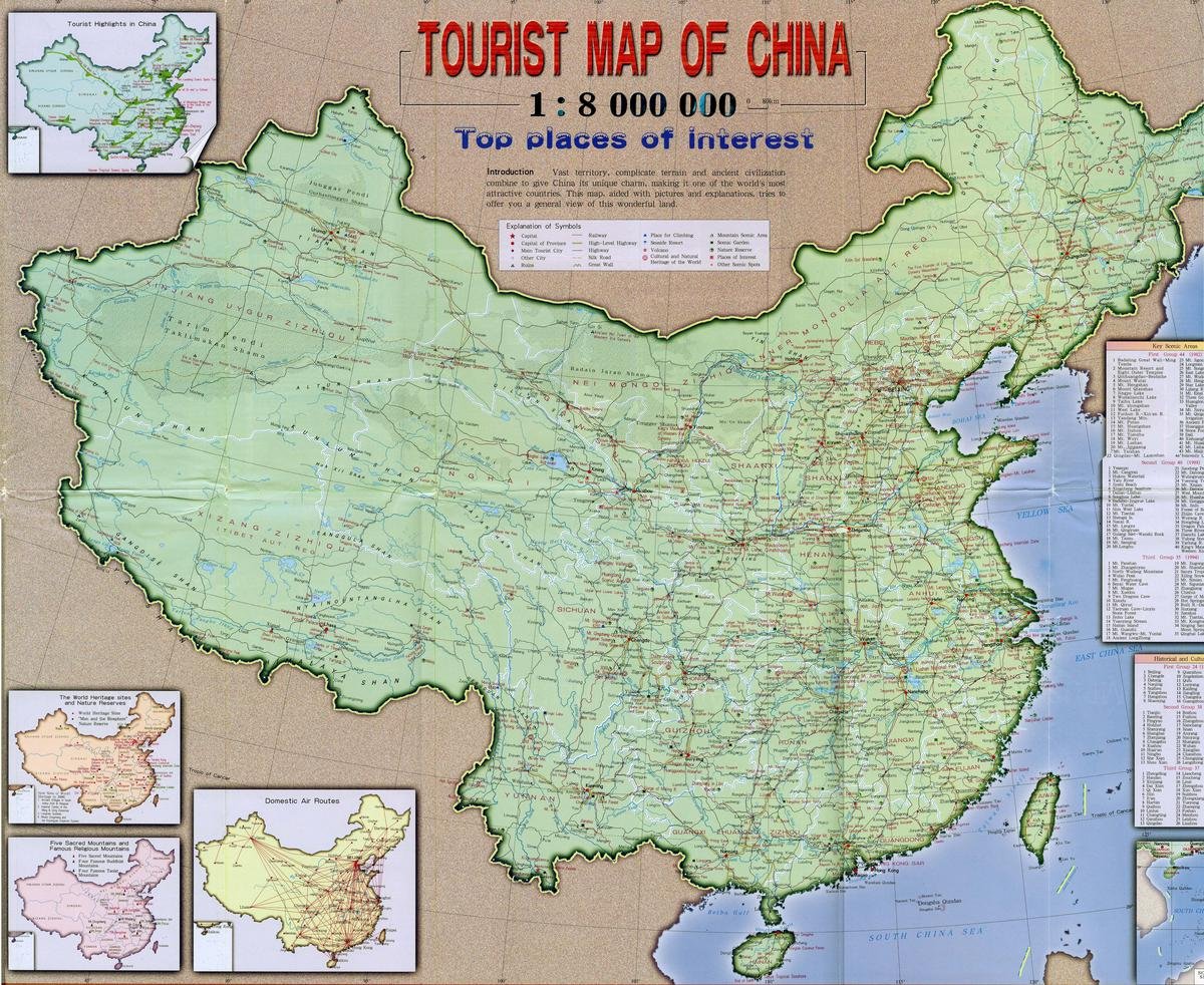 Buy Gifts Delight Laminated 29x24 : Physical - s of China Detailed of ...