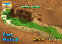 Hole 3 of Shifting Sands from Mario Golf: Toadstool Tour