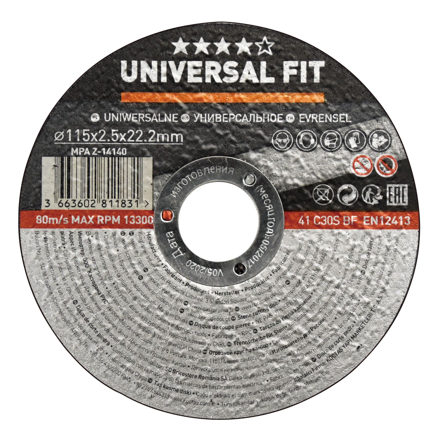 Universal Stone Cutting disc 115mm x 2.5mm x 22.2mm