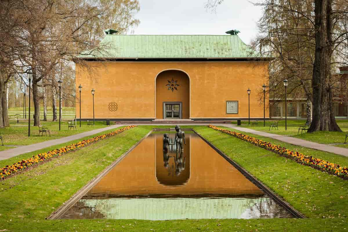 Värmlands museum