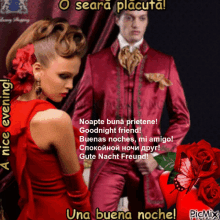 a woman in a red dress is standing next to a man in a red suit with the words una buena noche on the bottom