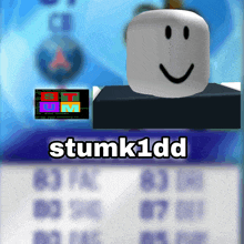 a picture of a smiley face with the words stumk1dd below it