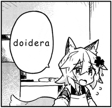 a black and white drawing of a fox with a speech bubble that says doidea .