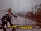 a man in a clown costume is running in front of a ferris wheel with the word accepted written on the bottom .