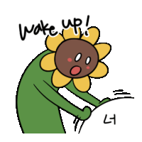 a cartoon drawing of a sunflower with the words wake up written above it