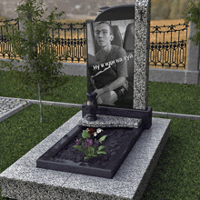 a grave with a picture of a man sitting in a car with the words " ну и иди на yyk "