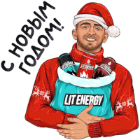 a man wearing a santa hat is holding a bag of lit energy drinks