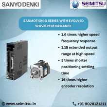 an advertisement for sanyo denki sanmotion g series