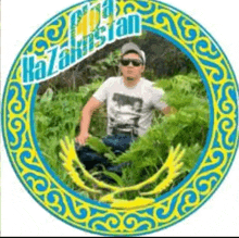 a man in a white shirt is standing in the grass in a blue and yellow circle with the word kazakhstan on it .