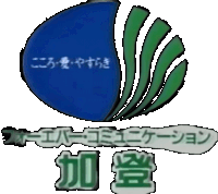 a blue and green logo with chinese writing