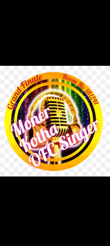 a logo for moner kotha ofc singer with a microphone