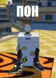 a video game character is standing next to a white box that says poh