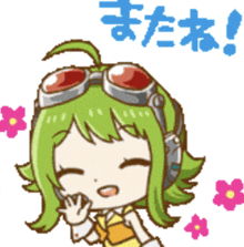 a cartoon of a girl with green hair wearing goggles